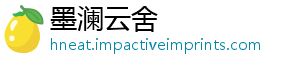降雨及坡检测坡稳全性作用质边筑安定性顶建入渗下土析与分一-墨澜云舍